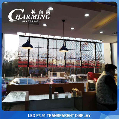 실내 IP45 클럽 실제적인 투명한 LED 영상 벽 임대료 3D P3.91