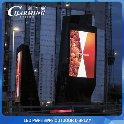 P5 이음새가 없는 옥외 LED 광고 스크린 폴란드는 320x160mm를 거치했습니다