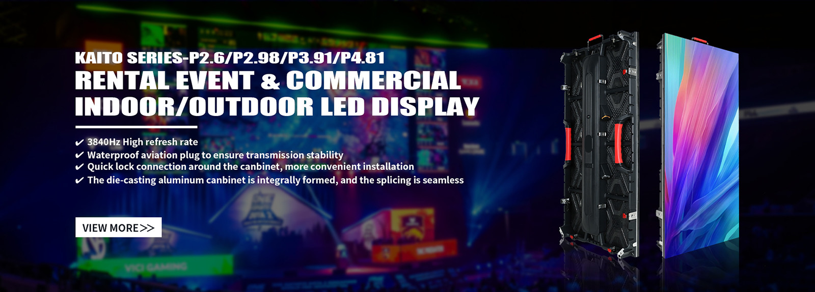 품질 LED 비디오 월 디스플레이 공장