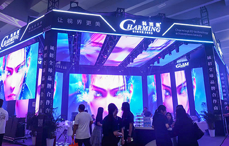 중국 Charming Co., Ltd. 회사 프로필