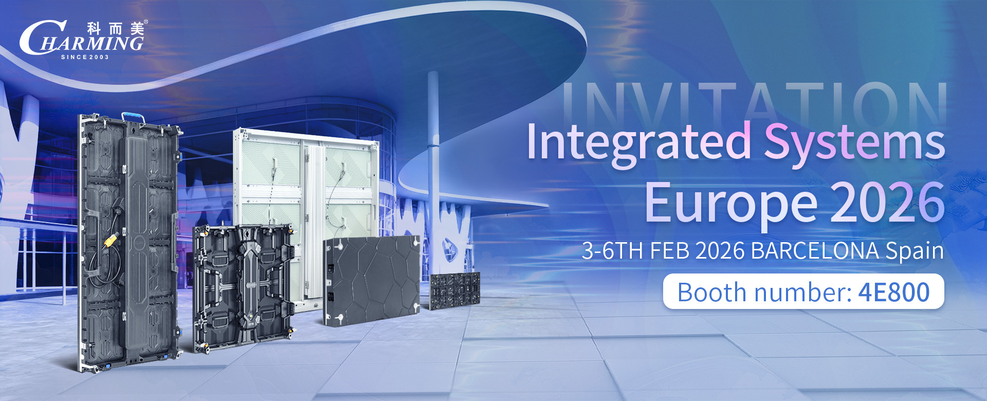 품질 LED 비디오 월 디스플레이 공장