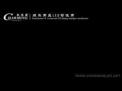 매력적 인 새로운 임대 제품 출시