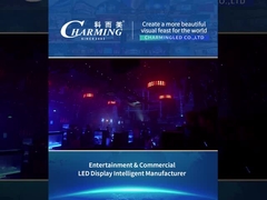 실내 엔터테인먼트 바 6형