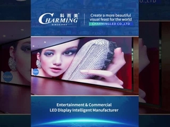 상용 디스플레이 타입 8