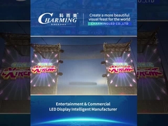 임대 제품 시리즈 5