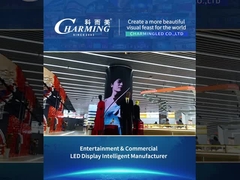 부드러운 LED 화면