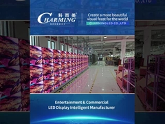 LED 댄스 플로어