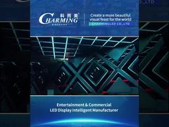 LED 픽셀 조명