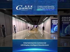 상업용 디스플레이 유형 33