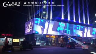 옥외 지도된 ​​전시