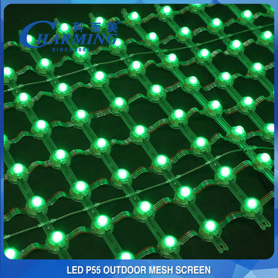 튼튼한 커튼 LED 망사형 화면 5005×440×15MM 투명한 DC12V