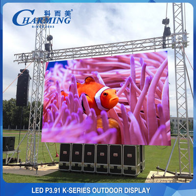 Multiscene 256x128 LED 영상 벽, 단계 임대료를 위한 P3.91 LED 스크린