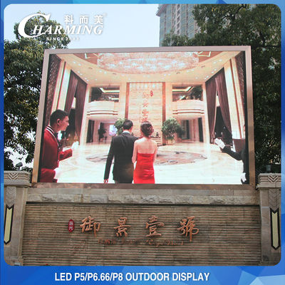 매력적인 광고 옥외 LED 영상 벽은 192x192 Ultrathin를 가립니다
