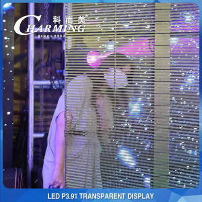 IP65는 투명한 LED 스크린, Multiscene LED 벽을 꿰뚫어 봅니다를 방수 처리합니다