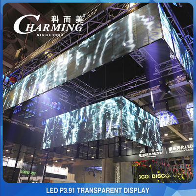 IP65는 투명한 LED 벽, 반대로 충돌 투명한 영상 유리제 스크린을 방수 처리합니다