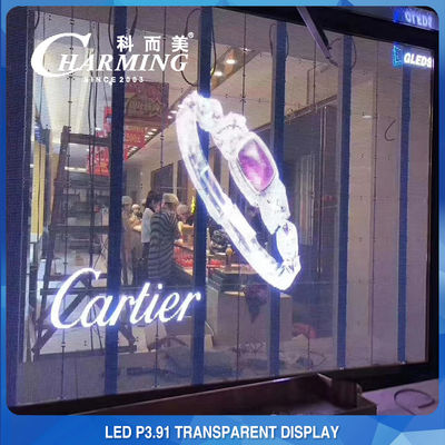 실내 1920-3840Hz 광고를 위한 투명한 LED 영상 벽 유리제 스크린