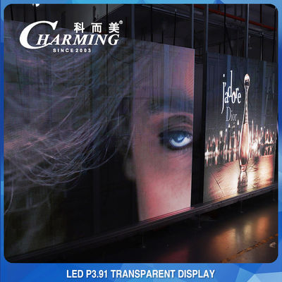 100*50CM 픽셀 피치 3.91MM 투명 LED 디스플레이 높은 투명도 70%