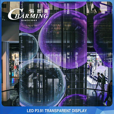 알루미늄 합금 16 조금 투명한 발광 다이오드 표시, SMD2020 LED는 스크린을 꿰뚫어 봅니다
