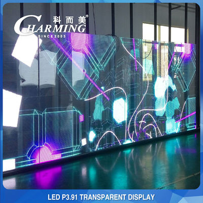 230W 방수 옥외 투명한 LED 영상 벽 스크린 IP65
