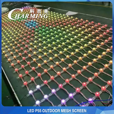 Multiscene IP65 LED 그물 스크린, 알루미늄 합금 가동 가능한 LED 커튼 전시