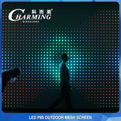 SMD3535 P85 단계 LED 망사형 화면 커튼 투명한 실제