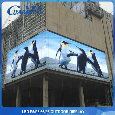 방수 옥외 LED 영상 벽 스크린 P4 P5 P8를 광고하는 SMD2525