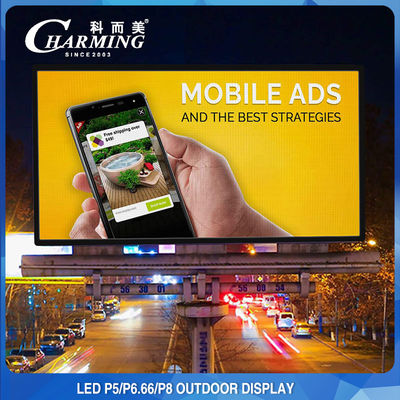 AC 110/220V 야외 LED 비디오 벽 디스플레이 8K 알루미늄 합금