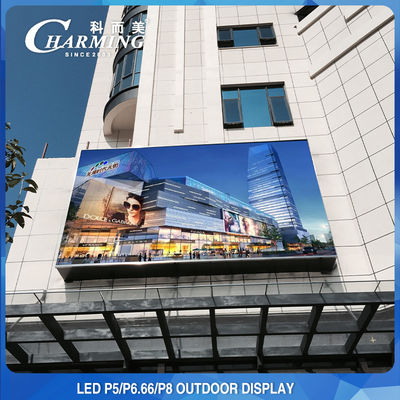 내마모성 IP65 옥외 영상 벽, 옥외 광고를 위한 발광 다이오드 표시 스크린