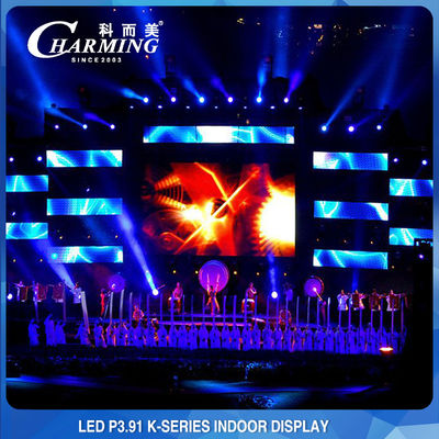 14-16 비트 4k 야외 임대 LED 디스플레이 P3.91 두께 86 밀리미터