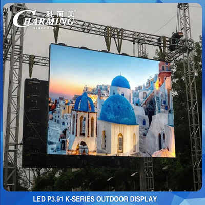 야외 무대 LED 벽 P3.91 임대 LED 디스플레이 4K 높은 밝기