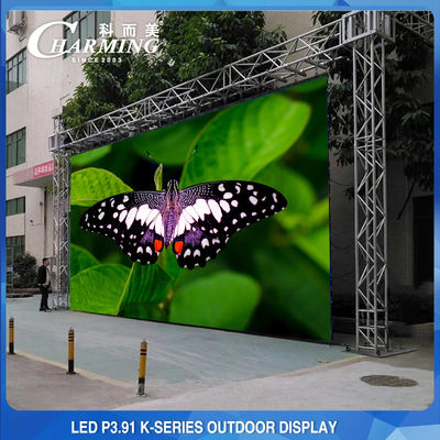 야외 무대 LED 벽 P3.91 임대 LED 디스플레이 4K 높은 밝기