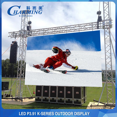 렌터 LED 디스플레이 3840HZ P26, P2.98, P3.91 야외 LED 비디오 벽 화면