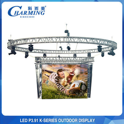 무대 이벤트 야외 LED 화면, P3.91 / P2.6 LED 비디오 벽 디스플레이 화면