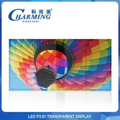 RGB 가벼운 P3.91 투명한 주도하는 화면 실내 야외 깨끗한 사진
