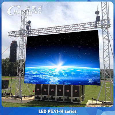 200W LED 비디오 벽 디스플레이 야외 P3.91 음악 파티 이벤트 초고량 가벼운 무게