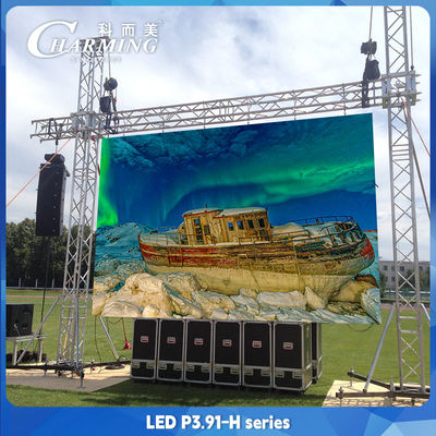 노바 제어 시스템 P3.91 야외 렌터 LED 화면 고해상도