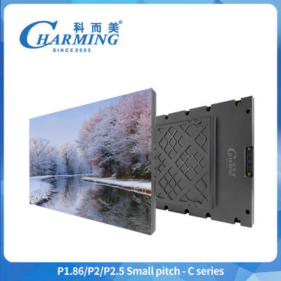 작은 픽셀 피치 LP1.86 P2.5 얇은 피치 LED 디스플레이 4K HD LED 비디오 벽 디스플레이