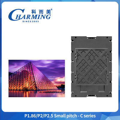 얇은 피치 P2 P2.5 매력적인 LED 비디오 벽 디스플레이 지능형 비즈니스 디스플레이 480*320mm