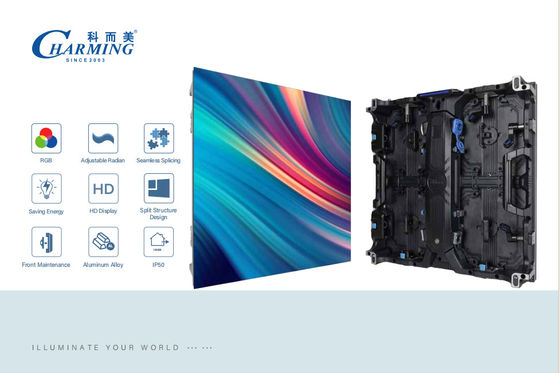 엔터테인먼트 장소를 위한 구부리고 확장 가능한 LED 매직 바