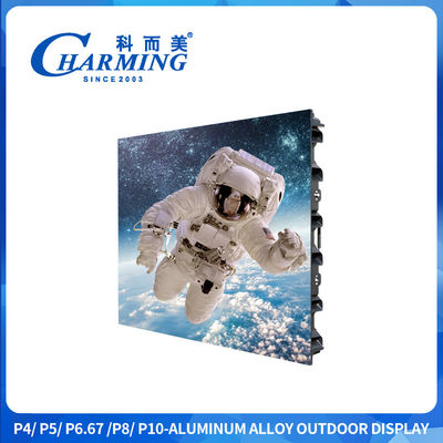 P4-P10 야외 LED 비디오 벽 5500cd / m2 밝기, IP65 방수 및 야외 광고를위한 1920/7680Hz 갱신 속도