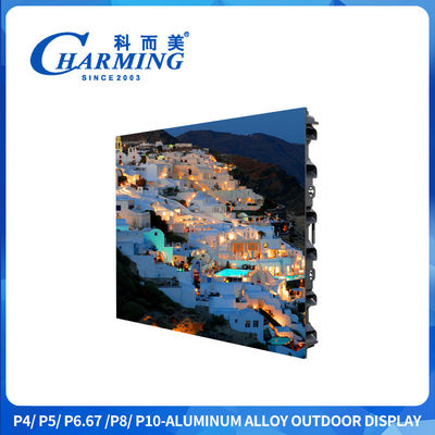 P4/P5/P6.67/P8/P10 PCB 회로 상자 알루미늄 합금 10%~90%RH 야외 320*160mm 야외 디스플레이 화면 ≥1920Hz