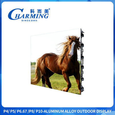 지원 사전 유지보수 사용자 정의 P4/P5/P6.67/P8/P10 외관 디스플레이 화면 45/50W 4Pcs 품질 재료
