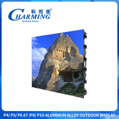 960x960mm 무선 P4 야외 LED 광고 화면