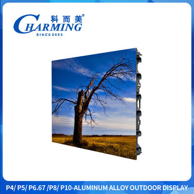 P4 P6 P8 광고 외관 IP65 LED 화면 3840Hz