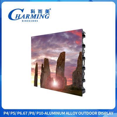 P4 P6 P8 광고 외관 IP65 LED 화면 3840Hz