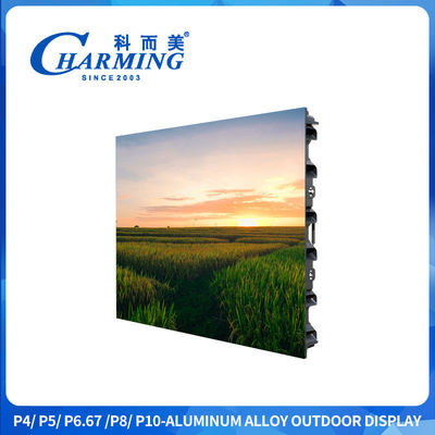 LED 광고 화면 야외 P4 야외 LED 디스플레이 화면 5500CD/M2 높은 밝기로