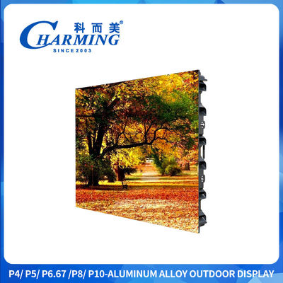 LED 광고 화면 야외 P4 야외 LED 디스플레이 화면 5500CD/M2 높은 밝기로