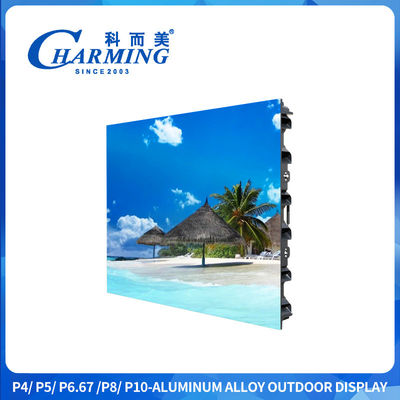 화면 패널 LED 비디오 벽 야외 LED 표지판 P4 LED 광고 화면 3840Hz 높은 갱신 속도