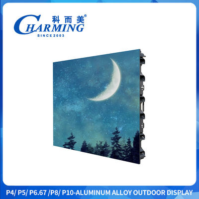 3d P4 야외 LED 디스플레이 960x960mm 240x240 해상도로 야외 LED 스크린 광고