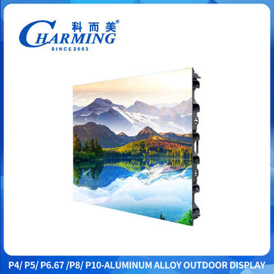 960x960mm 광고 야외 LED 화면 P4 야외 LED 디스플레이 화면
